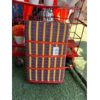 ราคา เสื่อพับอีสาน เสื่อพับเล็กขนาด 94x165 ซม (21402882828)