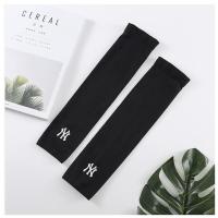 ราคา ปลอกแขน Under Armour ปลอกแขนกันแดด ผ้า Spandex ผ้าให้ความเย็นผิว กันUV UVA UVB SPF95 ทอไร้ตะเข็บ (21523529054)