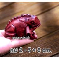 ราคา กบไม้มีเสียง กบไม้แกะสลัก thai souvenir ของฝากชาวต่างชาติ gift ของเล่นไม้ (20621689705)