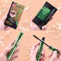 ราคา มาสค่าร่าเขียว BQ ของแท้ พร้อมส่ง (746042497)