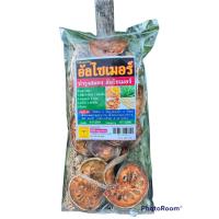 ราคา อัลไซเมอร์ บำรุงสมอง บรรจุ 100กรัม (11672623015)