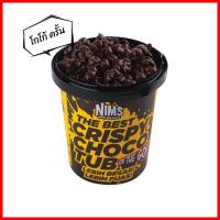 ราคา Nims crispy choco tub 250 กรัม โกโก้ครั้นช์กรอบในช็อคโกแลต (21646553706)