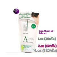 ราคา โฟมฝ้า Smooth E Anti Melasma White BabyFace Foam ขนาด 1 2 4 oz 30g 60g 120g สมูทอี antimelasma (21122249229)