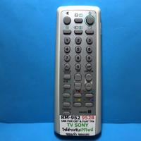 ราคา รีโมท จอแบบจอแก้ว รหัสที่รีโมท RM 952 952B (19477486958)