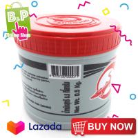 ราคา จาระบี สีแดง สำหรับงานหล่อลื่นทั่วไป ตราจระเข้ SG 306 เบอร์3 0 5 กิโลกรัม (756054518)