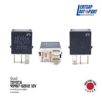ราคา ของแท้ถอด รีเลย์ Relay Toyota (19255330655)