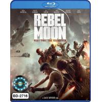 ราคา Bluray เสียงไทยมาสเตอร์ หนังใหม่ หนังบลูเรย์ Rebel Moon Part Two The Scargiver นักรบผู้ตีตรา ภาค 2 (21699211825)