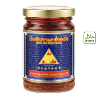 ราคา ฉั่วฮะเส็ง น้ำพริกเผา 228 ก น้ำพริกเผาต้มยำ น้ำพริกอร่อยเด็ด เผ็ด ต้องฉั่วฮะเส็ง (21647979011)
