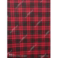 ราคา ผ้าตัดชุดนักเรียน ผ้ากระโปรงนักเรียน ชุดนักเรียนอนุบาลนานาชาติ ชุดยูนิฟอร์ม กางเกงขายาว ผ้าลายสก็อต (12539900049)