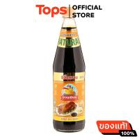 ราคา ง่วนเชียงซีอิ้วหวาน 700ซีซี (21650743985)