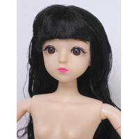 ราคา ตุ๊กตาบาร์บี้ ตุ๊กตาบาร์บี้ข้อต่อ 30cm หน้าญี่ปุ่น 3D Eyes มีขนตา แถมฟรี ชุดDress 1 ชุดและรองเท้าส้นสูง 1 คู่ (12531002465)