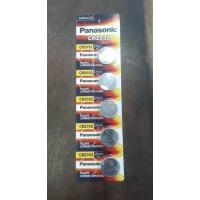ราคา ถ่านกระดุม maxell LR41 LR44 LR1130 มีทั้งแบบแพ็ค 10 ก้อน และ ตัดแบ่งขายแบบ 2 ก้อน (21230404632)