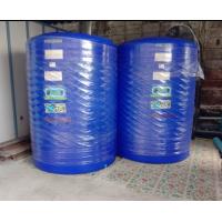 ราคา ถังเก็บน้ำ 4000 ลิตร ถังเก็บน้ำบนดิน ยี่ห้อ P S ส่งฟรีกรุงเทพปริมณฑล สระบุรี ชลบุรี ระยอง ฉะเชิงเทรา อยุธยา (2232768955)