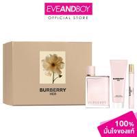 ราคา BURBERRY Her SPR24 EDP 100ml Body Lotion 75ml Pen Spary 10ml เซ็ตน้ำหอม เบอเบอรี่ (21427347863)