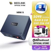ราคา Official Beelink ศูนย์ไทย Beelink MINI S N5095 Gen 11th ปี 2022 มินิพีซี MINI PC office RAM 8GB ROM 256G Window OS11 (17093067770)