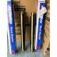 ราคา ACDelco โช้คอัพคู่หลัง Chevrolet Captiva C100 C140 จำนวน 1 คู่ ซ้าย ขวา (21464441295)