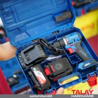 ราคา DongCheng รุ่น DCJZ2060i สว่านกระแทก 20V ตัวเพียว ตัวเล็ก 60 นิวตัน BL Motor 3โหมด เจาะกระแทกปูนได้ (21441280857)