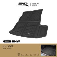 ราคา 3D Mats ถาดท้ายรถยนต์ BMW i5 G60 ปี 2023 2024 รางวัลการออกแบบระดับโลก Maxpider พรมกันลื่น พรมกันนํ้า พรมรถยนต์ (21511638070)