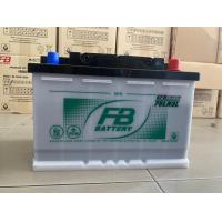 ราคา FB EFB LN3 DIN75 12V 75Ah แบตเตอรี่พร้อมใช้ สำหรับรถระบบ Start Stop (21605431660)