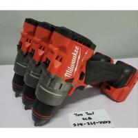 ราคา สว่านกระแทกไร้สาย Milwaukee M18 2804 20 Gen2 (20917151437)
