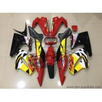 ราคา ชุดสี LS 125 NEW เต็มคัน 12 ชิ้น Honda แอลเอส ตัวใหม่ เฟรมรถ (18285238364)
