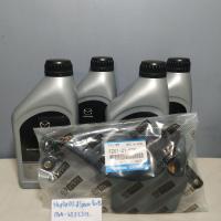 ราคา น้ำมันเกียร์มาสด้าATF FZ กรองเกียร์มาสด้า23สกายดีเซล (17641485882)