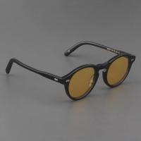 ราคา Moscot lemtosh แว่นกันแดดผู้หญิงย้อนยุคหน้าเล็กแว่นตากรอบกลมรุ่นเดียวกับ John Depu แว่นกันแดดสีม่วงผู้ชาย (20238517882)