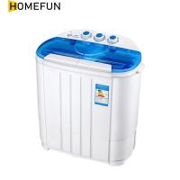 ราคา เครื่องซักผ้ามินิฝาบน 2 ถัง เครื่องซักผ้า ขนาดความจุ 7 5 Kg ฟังก์ชั่น 2 In 1 ซักและปั่นแห้งในตัวเดียวกัน ประหยัดน้ำและพลังงาน (21457025930)