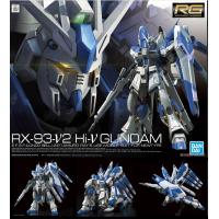ราคา Bandai 4573102619150 RG 1 144 HI V GUNDAM Gundam Model Kits (14792990254)