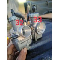 ราคา คาบูเอ็นโปร 32 33 มิล แท้โรงงาน (11917728243)