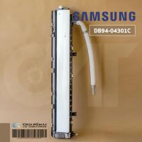 ราคา DB94 04301C DB94 04301K ถาดน้ำทิ้งแอร์ Samsung ชุดถาดน้ำทิ้งแอร์ ซัมซุง อะไหล่แท้เบิกศูนย์ (15868891802)