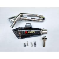 ราคา คอท่อ งานแสตนเลส สำหรับ MSX MSX SF Demon 125 พร้อมปลายท่อ Akapovic Shorty มีหู งานดีมาก (20987893725)