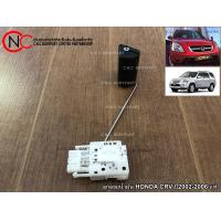 ราคา ลูกลอยในถังน้ำมัน HONDA CRV ปี2002 2006 แท้ ราคาพร้อมส่ง (16046167845)