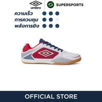 ราคา UMBRO Sala Striker รองเท้าฟุตซอลผู้ชาย (21599293586)