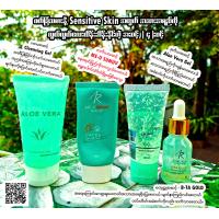 ราคา IAURA Suncream SPF Sun Protection Factor န လ င ဒဏ က င အသ အရည ထ ခ က ပ လ တ က မ သ လ ရတ ယ က ည မ က ဆင န ပ လ (21379933377)