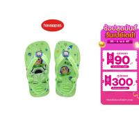ราคา HAVAIANAS รองเท้าเด็กเล็ก BABY N B DISNEY CLASSIC FC CITRONELA GREEN รุ่น 41370071822GNXX รองเท้าแตะเด็ก รองเท้าเด็ก เด็กอ่อน เด็กเล็ก (17548371564)