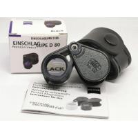 ราคา Zeiss D80 กล้องสุดฮิตสำหรับส่องพระ กล้องส่องจิวเวอรี่ อื่นๆ (21326696572)