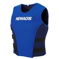 ราคา Adults Life Jacket Neoprene Safety Life Vest Float Suit for Kayaking Fishing Surfing Canoeing Sailing Water Ski Wakeboard Swimming (15257296124)