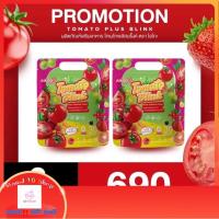 ราคา ส่งฟรี น้ำชงขาวเนสกาแฟ ชงขาวเนสกาแฟ น้ำชงกำนันเนส น้ำชงไอโกะ Aikgo (21059081309)