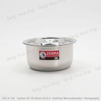 ราคา Zebra Head หม้อแขกสเตนเลส 16 32 ซม ตราหัวม้าลาย (21407912792)