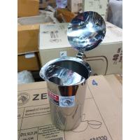 ราคา Zebra เหยือกน้ำ 11 ซม มีฝา 1 9 ลิตร ตราหัวม้าลาย (12487591818)