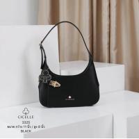 ราคา กระเป๋าสะพาย รุ่นเบส คำสิงษ์ แบรนด์CICEllE (21576720600)