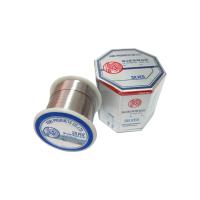 ราคา ตะกั่ว ตัวประสาน SOLDER WIRE KK 28 SILVER 0 3 X 150 G (16240885607)