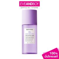 ราคา SKINTIFIC 5 AHA BHA PHA Exfoliating Toner ปริมาณ 80 ml สกินทิฟิค 5 เอเฮชเอ บีเฮชเอ พีเฮชเอ เอ็กซ์โฟลิเอทติ้ง โทนเนอร์ (21452275652)