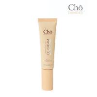 ราคา รองพื้น cho ของแท้ 50 PA รองพื้นโชว์ cho ของแท้ มีทุกเบอร์ 1หลอด (9571977616)