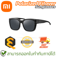 ราคา Xiaomi Mi Fitover Sunglasses 53506 แว่นกันแดด ของแท้ (21356507800)