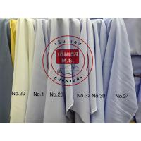 ราคา ผ้าวาเลนติโน่ ผ้าวาเลนติโน่ ตัดชุดพยาบาล ผ้าวาเลนขาวโอโม่ ผ้าวาเลนติโน่ตัดชุดข้าราชการ ผ้าวาเลนติโน่ตัดชุดขาว ผ้าขาวโอโม่ ผ้าโอโม่ ชุดพยาบาล ชุดข้าราชการ สูทขาว (17575241708)