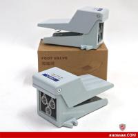 ราคา วาล์วลมใช้เท้า FOOT SWITCH รุ่น 4F210 08 และ FOOT VALVE รุ่น FV 320 (15727309411)