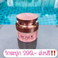 ราคา ของแท้ พร้อมส่ง ของแถม มาส์กหน้าโรสโกลด์ SWP ROSE GOLD มาร์กกุหลาบทองคำ (21472939408)