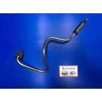 ราคา แป๊ปหัวฉีด นิสสัน ฟรอนเทียร์ YD25 FRONTIER สูบ 2 (16151320688)